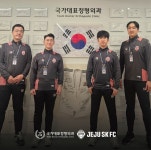 국가대표정형외과의원, 제주SK FC 공식 지정 병원 협약...대표원장 4인 홈, 원정 경기 모두 선수단과 동행 < K1,K2 < 국내축구 < 축구 < 기사본문... 