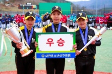 두산 최승용 배출 남양주야놀유소년야구단, 시즌 첫 대회... 최승용 배출 남양주야놀유소년야구단, 시즌 첫 대회 순창군수배 전국대회 우승