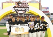 고교야구 최강 가린다! 역대 최대 규모 102팀 참가 2025 신세계 이마트배 전국고교야구대회, 26일 개막 < KBO < 국내야구 < 야구 < 기사본문... 