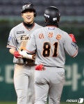 ‘1이닝 2안타-2타점-2득점’ 한화 예비역 내야수, 2군에서는 보여줄... 2안타-2타점-2득점’ 한화 예비역 내야수, 2군에서는 보여줄 것이... 