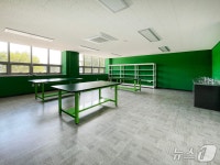 대구 달성문화재단, 하빈 행복생활문화센터 상반기 대관 신청 < 지역 < 사회 < 기사본문 - 스포탈코리아 대구 달성문화재단, 하빈... 