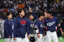 WBC 한일전 6-8, 아쉬운 패배 [뉴시스Pic] < 야구 < 기사본문 - 스포탈코리아 WBC 한일전 6-8, 아쉬운 패배 [뉴시스Pic]