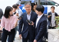 종합특검, '관저 이전' 김대기 소환 조사…