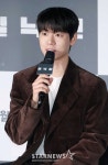 '실낙원' 김현주, 배현성과 모자 호흡 