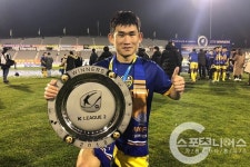 어서와 우승은 처음이지? 아산 김도혁의 첫 경험 < 미분류 < 기사본문 - 스포츠니어스 어서와 우승은 처음이지? 아산 김도혁의 첫 경험