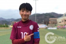 충주 예성여고 조하늘, 부모님 못 이룬 꿈 이어갈래요 < 미분류 < 기사본문 - 스포츠니어스 충주 예성여고 조하늘, 부모님 못 이룬 꿈 이어갈래요