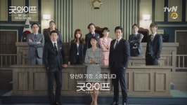 드라마 굿 와이프가 방영 전부터 관심 폭발이었던 이유 < 미분류 < 기사본문 - 스포츠니어스 드라마 굿 와이프가 방영 전부터 관심 폭발이었던... 