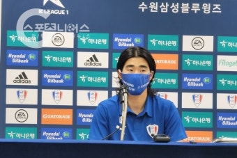 ‘동점골’ 수원삼성 김태환 “이기제 형이 다 만들어 준 골” < 뉴스 < K리그1 < 기사본문 - 스포츠니어스 ‘동점골’ 수원삼성 김태환 “이기제...