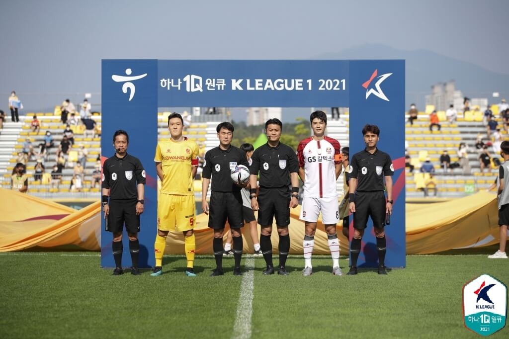 광주 FC, 5연승 기록 달성! 서울전 2-1 역전승으로 2위로 올라서며 2025 원정 징크스 깨다