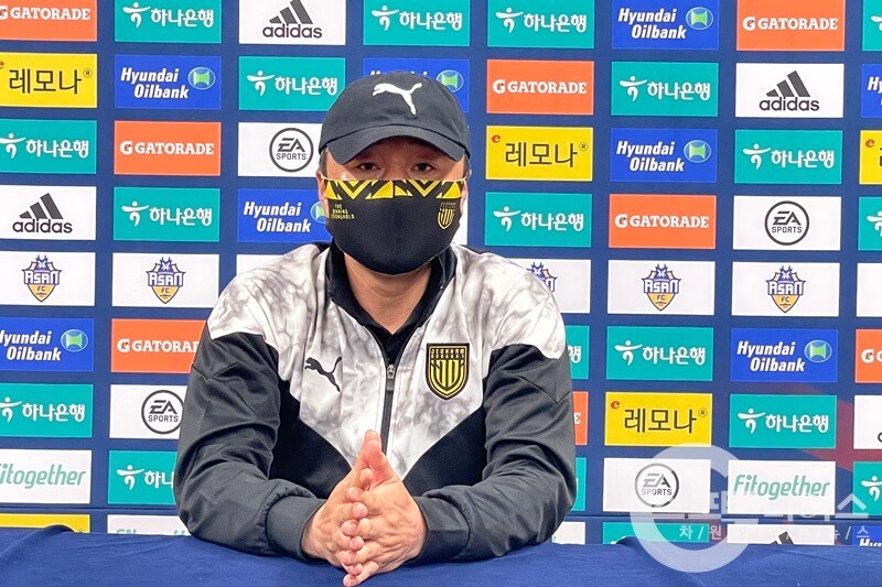 성남FC, 전경준 감독 선임! 팀의 빠른 안정화와 도약의 발판 마련 목표