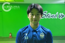 ‘인천 데뷔골’ 김성민 “매년 가을, 실망했다가 다시 일어났죠”... ‘인천 데뷔골’ 김성민 “매년 가을, ...