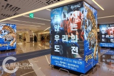 인쇄하기
