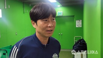 전북현대 김두현, 3부리그 상대로 로테이션 가동하며 기대하는 건? < 아마축구 < 기사본문 - 스포츠니어스 전북현대 김두현, 3부리그 상대로...