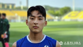 04년생 광주 샛별 정지훈, 20분 뛰어도 배울 게 많아요 < 뉴스... 스포츠니어스 04년생 광주 샛별 정지훈, 20분 뛰어도 배울 게 많아요