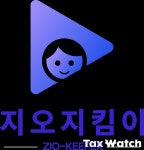 지오비전(영상분석 솔루션) - 기업정보 | 투자, 매출, 기업가치 - THE VC