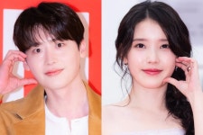 이종석아이유, 열애 4년 만에… ‘공식 입장’ - 논현일보 마이너 갤러리