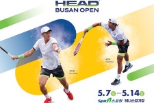 부산오픈챌린저 개막, 홍성찬, 정현, 정윤성, 남지성은 8일 본선부터 출전 < 국내뉴스 < 뉴스 < 기사본문 - 테니스코리아 부산오픈챌린저 개막... 