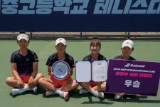 구월중 원주여중, 바볼랏 중등부대회 단체전 우승 < 국내뉴스 < 뉴스... 구월중 원주여중, 바볼랏 중등부대회 단체전 우승 - 테니스코리아