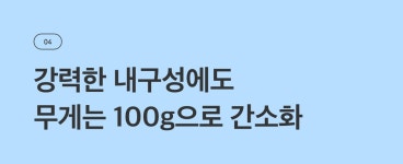 [아르르] 마이핏 하네스 라이트 라벤더 퍼플 S상품상세_동원몰