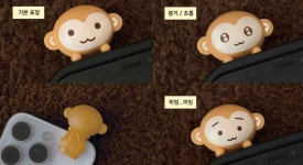 CU 감자숭이 피규어 - 편의점 갤러리