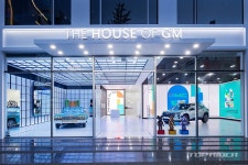 GM, 더 하우스 오브 지엠 오픈..강남구 도산대로 < 업계소식 < 뉴스 < 기사본문 GM, 더 하우스 오브 지엠 오픈..강남구 도산대로