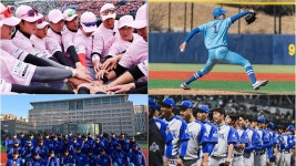 ‘불꽃야구2’ 부산고와 맞대결, MLB 거절한 하현승 뜬다 - 불꽃야구 마이너 갤러리