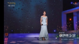 미스김, ‘가요무대’ 여인의 눈물로 깊은 위로 전한 무대 - TV조선 마이너 갤러리