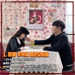 레트로 복고 체험 여행지 추천 BEST4. < 국내 여행 < 기사본문 - 여행톡톡 응답하라 7080! 추억의 레트로 복고 체험 여행지 추천 BEST4.
