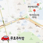 2023 서울 장미 축제 행사 정보 총정리 (+먹거리, 주차, 코스 추천) < 축제 & 전시 < 기사본문 - 여행톡톡 2023 서울 장미 축제 행사 정보 총정리... 
