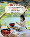 신선놀음 해볼까 경치좋은 오션뷰 야외식당 추천 BEST 9 < 맛집추천... 여행톡톡 신선놀음 해볼까 경치좋은 오션뷰 야외식당 추천 BEST 9