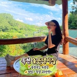 따뜻한 할머니 집이 떠오르는 촌캉스 숙소 추천 BEST6 (+4곳 추가)... 여행톡톡 따뜻한 할머니 집이 떠오르는 촌캉스 숙소 추천 BEST6 (+4곳 추가)