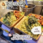 제주공항 근처 핫플! 제주동문시장 맛집 리스트 (+야시장,가격,위치) < 숙소&맛집 < 기사본문 - 여행톡톡 제주공항 근처 핫플! 제주동문시장 맛집... 