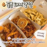 제주공항 근처 핫플! 제주동문시장 맛집 리스트 (+야시장,가격,위치) < 숙소&맛집 < 기사본문 - 여행톡톡 제주공항 근처 핫플! 제주동문시장 맛집... 