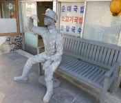 어른들이 더 좋아해요...아이와 함께 하는 여름방학 태백 여행코스 < 국내 여행 < 기사본문 - 여행톡톡 어른들이 더 좋아해요...아이와 함께 하는... 