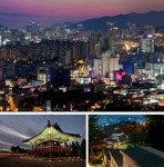 밤이 더 아름다운 부산 야경 명소 BEST5 < 국내 여행 < 기사본문... 여행톡톡 부산은 야경도 잘하네!... 밤이 더 아름다운 부산 야경 명소 BEST5