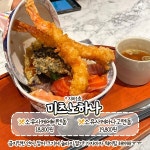 2023 더현대 서울 맛집 추천BEST 9 (+가격, 후기) < 맛집추천 < 숙소&맛집 < 기사본문 - 여행톡톡 2023 더현대 서울 맛집 추천BEST 9 (+가격... 