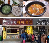 맛이 없을 수가 없지...부산 주민이 알려주는 돼지국밥 맛집 BEST 5 < 국내 여행 < 기사본문 - 여행톡톡 맛이 없을 수가 없지...부산 주민이... 