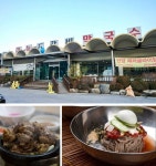 충북 단양 가볼 만한 곳 BEST 10 (+맛집) < 국내 여행 < 기사본문 - 여행톡톡 충북 단양 가볼 만한 곳 BEST 10 (+맛집)