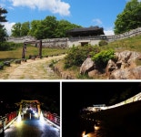 문경새재 터널외부(창원) | 문경새재 여행코스 추천, 문경 가볼만한 곳 BEST 5 (경북 명소, 폐터널 가는법) < 국내 여행 < 기사본문 - 여행톡톡 문경새재 여행코스 추천...