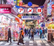 도쿄 자유여행시 도쿄 숙소 위치 추천 < 해외 여행 < 기사본문 - 여행톡톡 도쿄 자유여행시 도쿄 숙소 위치 추천