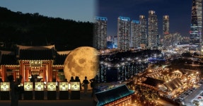 늦게까지 즐기는 야간 데이트 추천 TOP 5 < 국내 여행 < 기사본문... 가야 더 로맨틱해요!... 늦게까지 즐기는 야간 데이트 추천 TOP 5