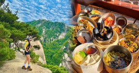 서울 근교 등산로 맛집 추천 BEST 6 < 숙소&맛집 < 기사본문 - 여행톡톡... 먹으니 더 꿀맛이네... 서울 근교 등산로 맛집 추천 BEST 6