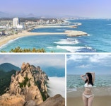 여름이면 바다가 최고지...여름휴가 때 다녀오기 좋은 국내 동해안... 바다가 최고지...여름휴가 때 다녀오기 좋은 국내 동해안 여행지 BEST 5