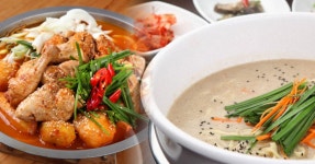 등산하고 지나치면 후회함! 전북 모악산 인근 꼭 가봐야 할 맛집 5곳 < 숙소&맛집 < 기사본문 - 여행톡톡 등산하고 지나치면 후회함! 전북... 