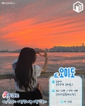 뚜벅이도 지하철로 갈 수 있는 바다여행지 추천 BEST10 (+가는법)... 여행톡톡 뚜벅이도 지하철로 갈 수 있는 바다여행지 추천 BEST10 (+가는법)