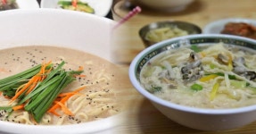 면요리 다 먹어 봤어도 이거 만한게 없네! 줄 서서 먹는 지역별 칼국수... 다 먹어 봤어도 이거 만한게 없네! 줄 서서 먹는 지역별 칼국수 핫플 5곳