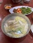 숙취 퇴치의 달인들이 모였다! 전국 해장국 맛집 5선 < 숙소&맛집 < 기사본문 - 여행톡톡 숙취 퇴치의 달인들이 모였다! 전국 해장국 맛집 5선