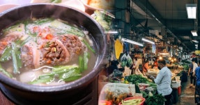 처음에는 먹으러 시장에 간다는게 믿어지지가 않았죠! 현지인도 인정한 광명전통시장 맛집 6선 < 숙소&맛집 < 기사본문 - 여행톡톡 처음에는... 