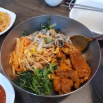 주말에 뭐 먹지? 고민 끝! 충남에서 맛보는 100년 전통의 맛집 베스트 5 < 숙소&맛집 < 기사본문 - 여행톡톡 주말에 뭐 먹지? 고민 끝!... 