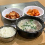 국물이 끝내줘요! 대를 이어갈 서울 설렁탕 명가 4선 < 숙소&맛집 < 기사본문 - 여행톡톡 국물이 끝내줘요! 대를 이어갈 서울 설렁탕 명가 4선